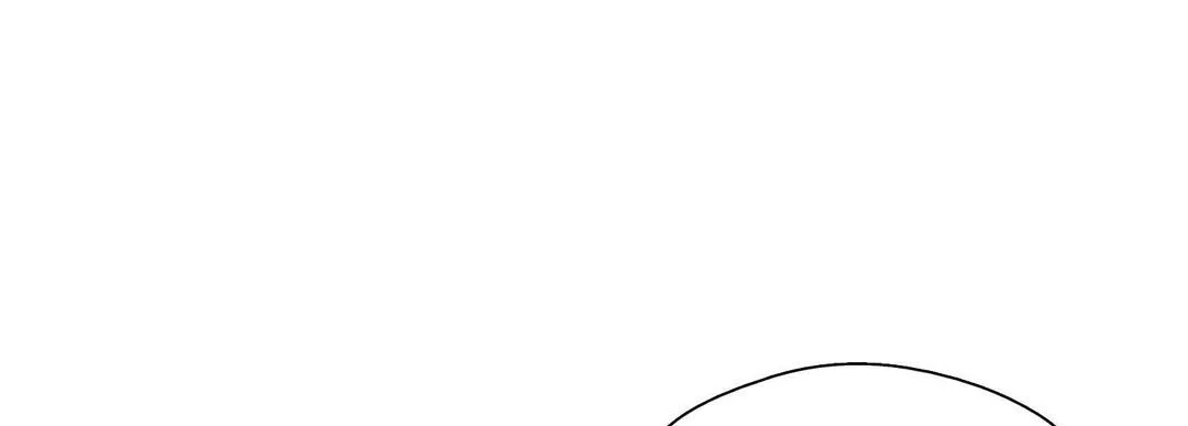 Noona Fan - Chapter 74